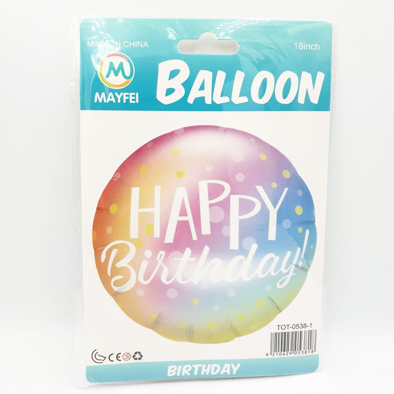 thumbnail interactive-video image 1 of Huge Tiger Foil Balloon - Self-Sealing & Reusable - Perfect For Birthday Party Decor 1 of 3