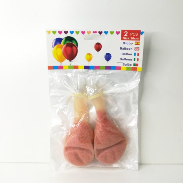 2 Piece Balloon Set