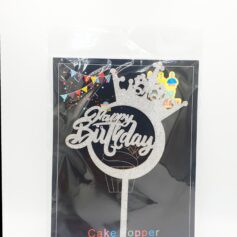 Happy Birthday Cake Topper - Silver